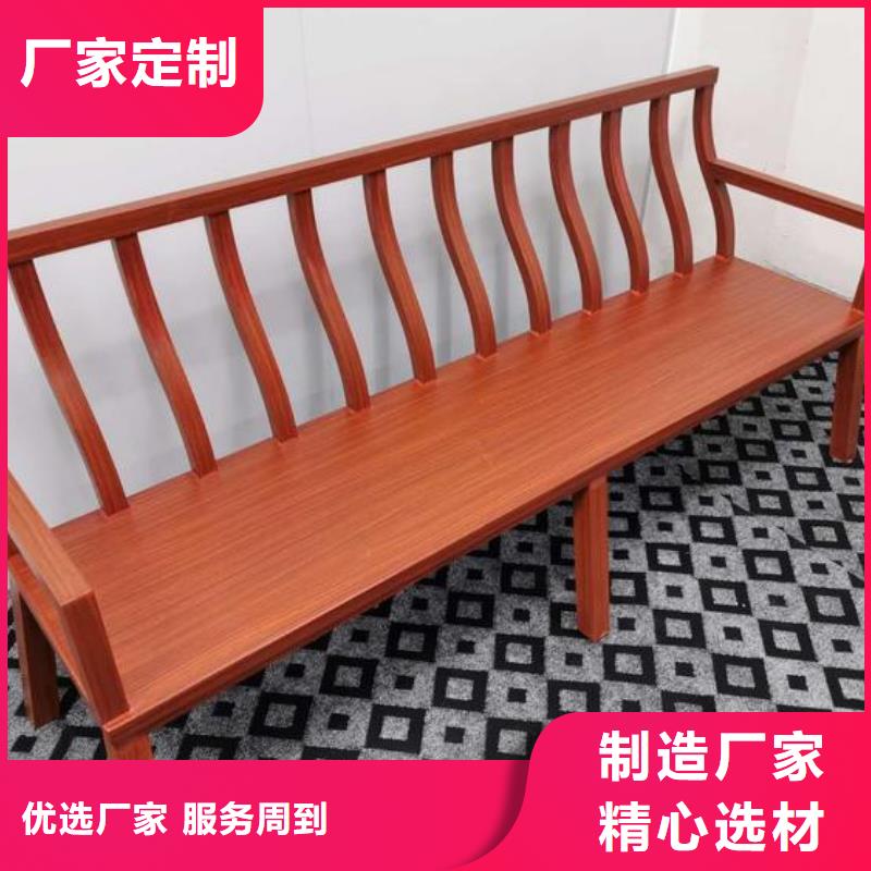 仿古鋁代木來廠考察