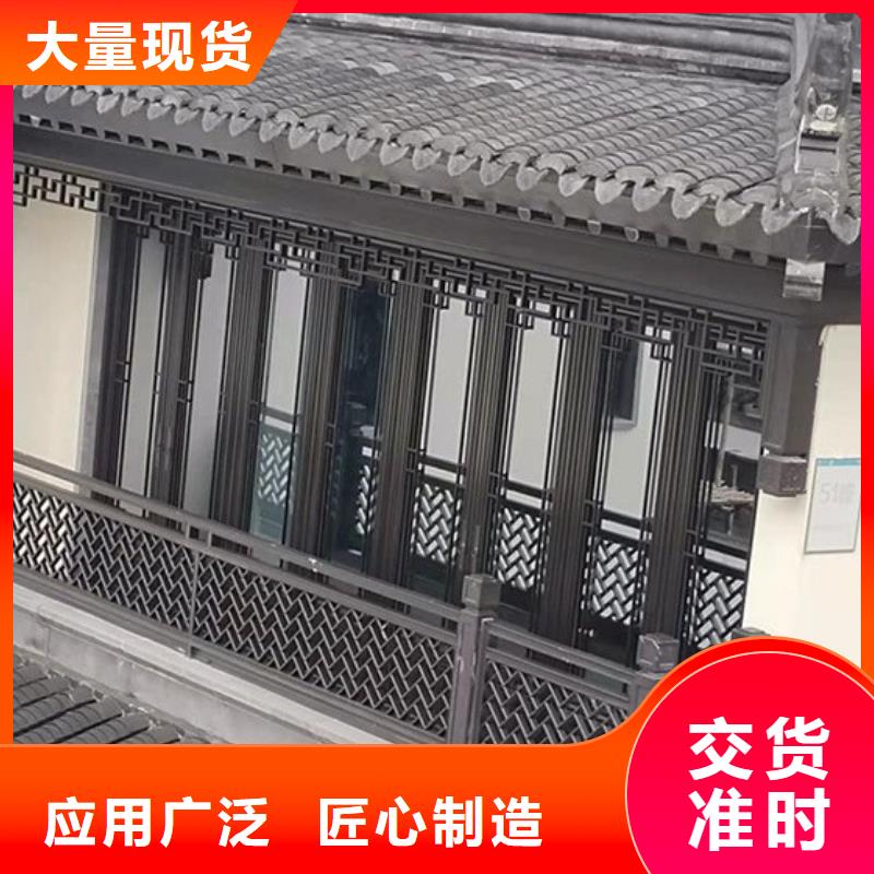 铝合金古建大口径彩铝下水管源头厂家来图定制