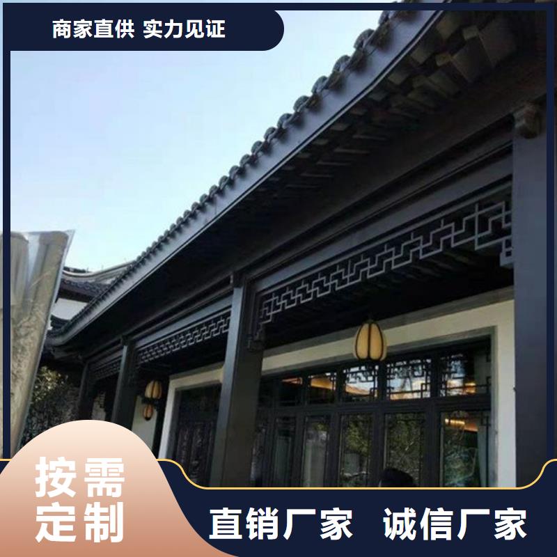 铝合金中式古建来厂考察