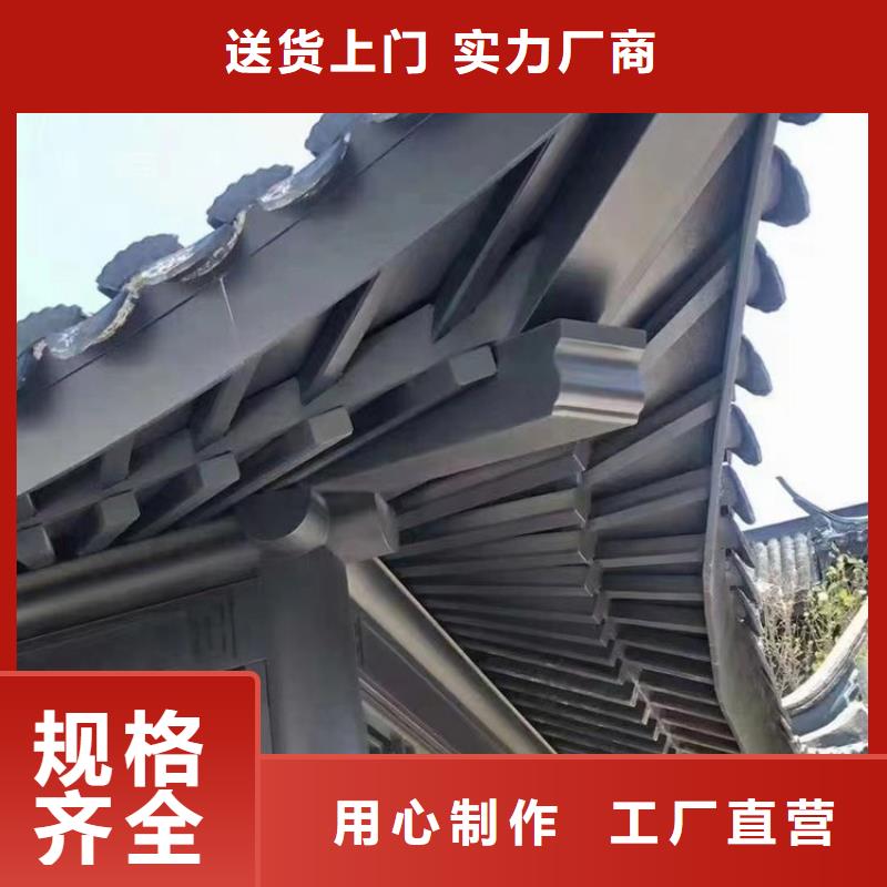 铝代木古建水榭优惠多