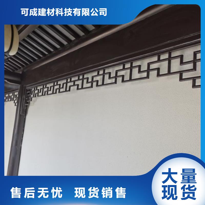 铝合金古建75mm圆形铝合金雨水管老品牌厂家