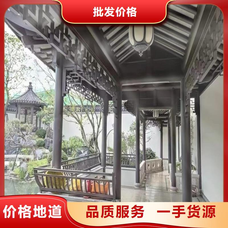 鋁代木鋁制構件產品介紹