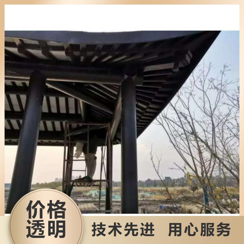 鋁代木古建金花板貨源