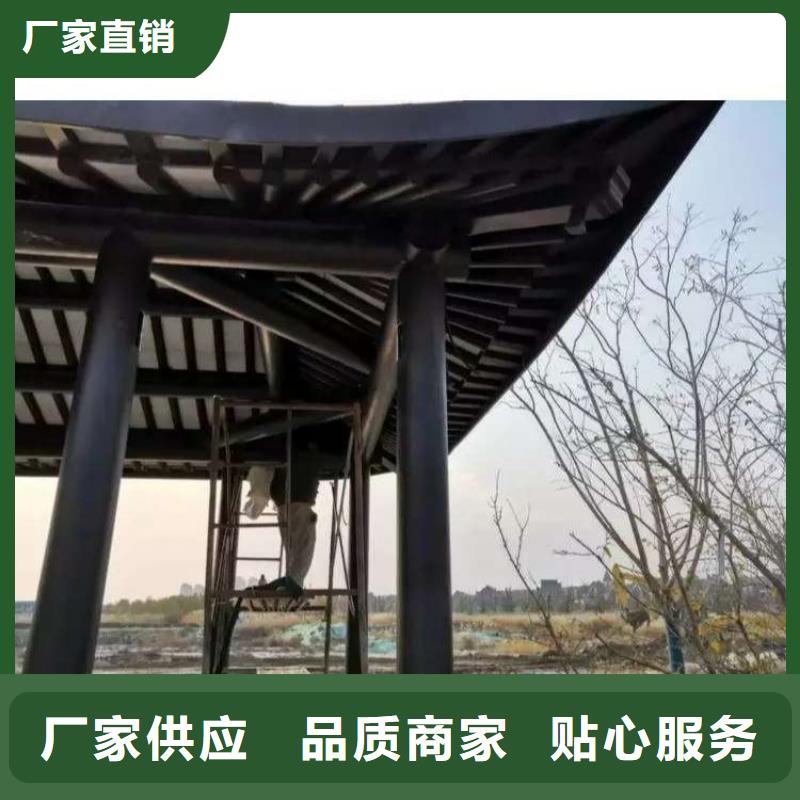 徽派鋁合金仿古涼亭生產廠家
