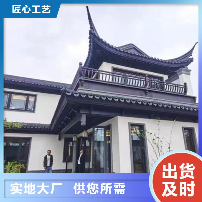 铝合金廊亭畅销全国