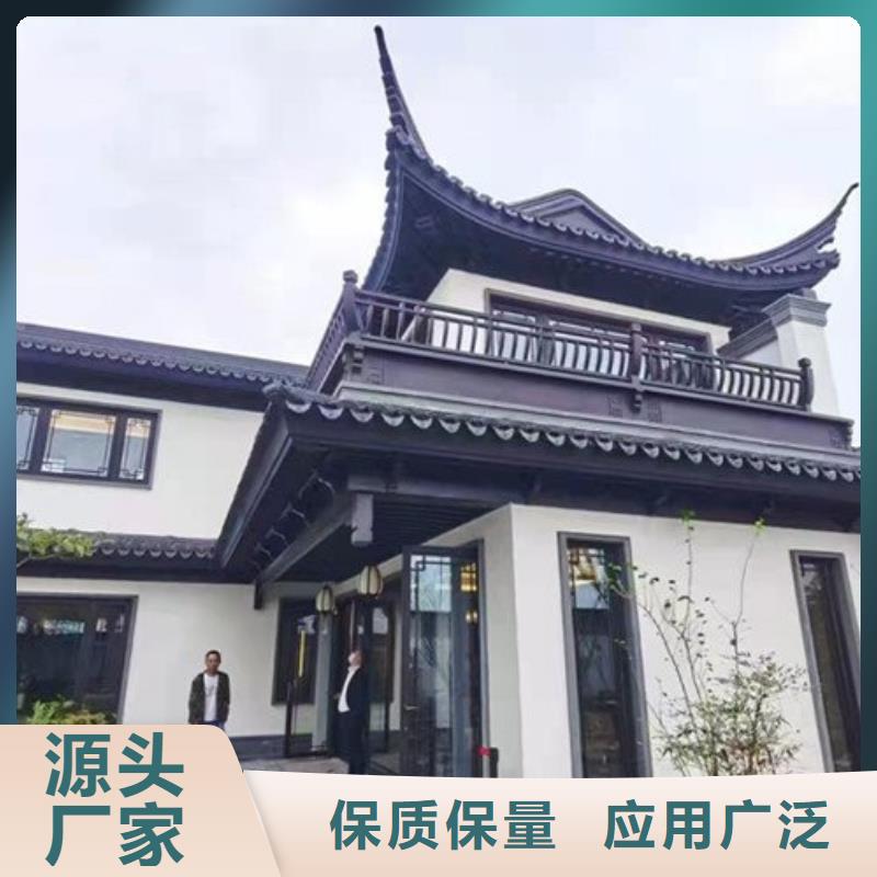 鋁合金古建-1.0下水管型號全價格低