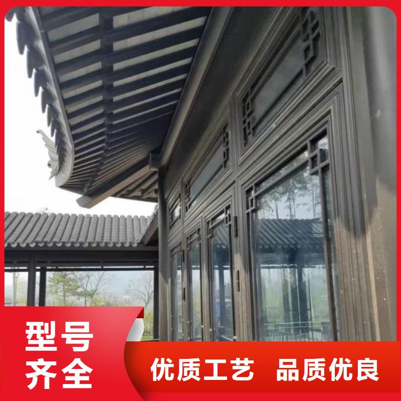 新中式鋁合金構件來廠考察