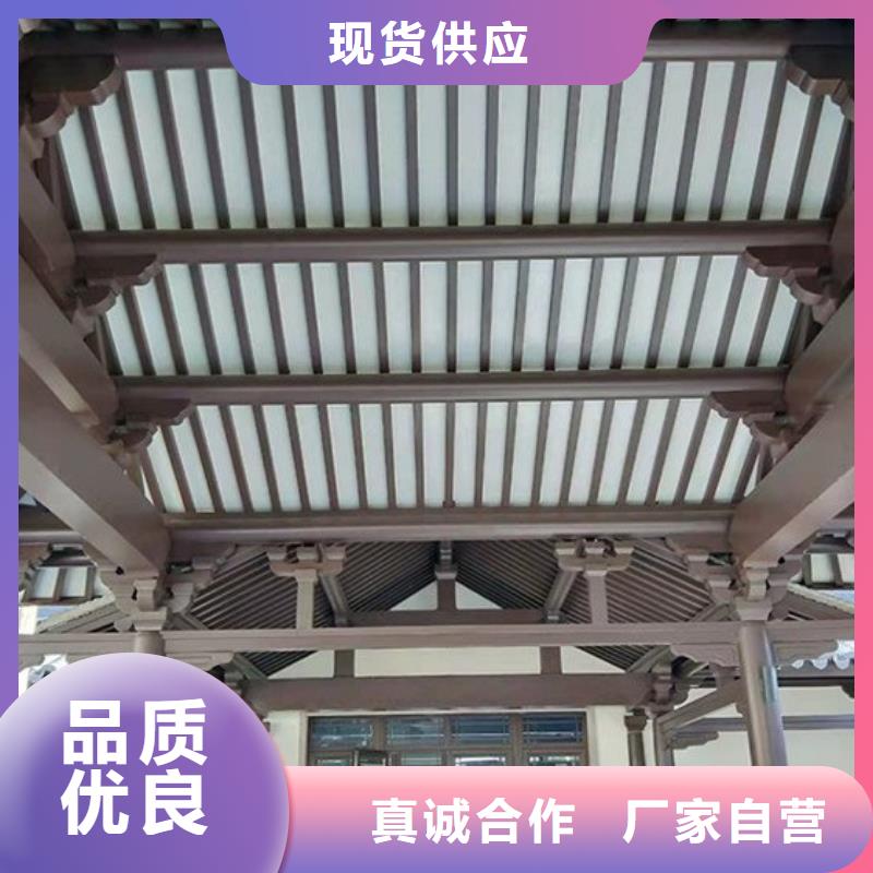 鋁合金古建學校K型成品天溝嚴格把控質量