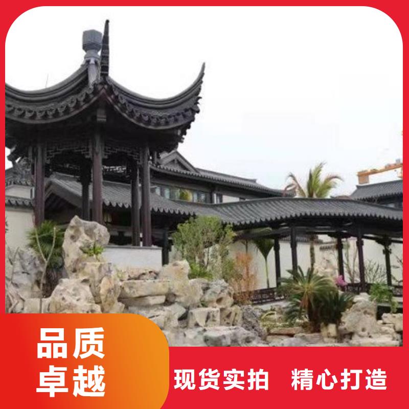 铝合金古建-雨水槽支持货到付清