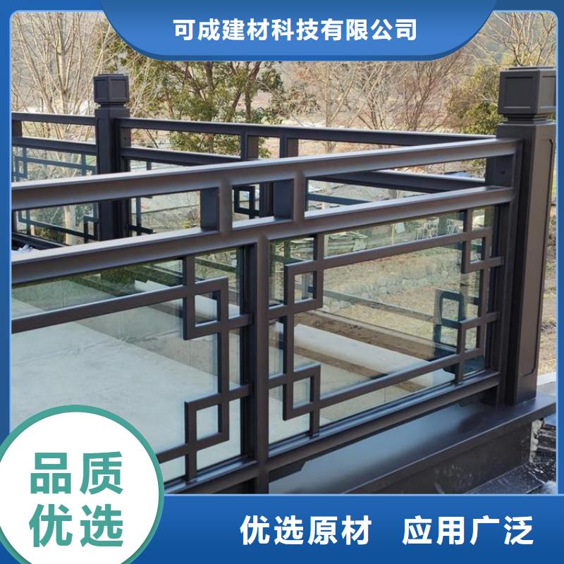 铝合金古建雨水管一对一为您服务