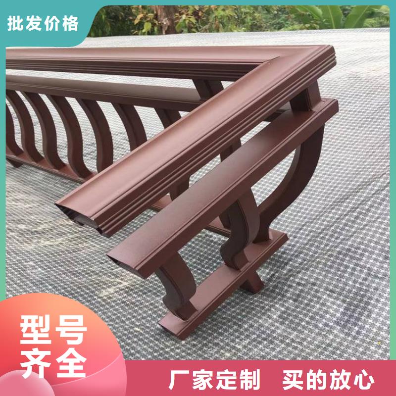鋁合金古建,【彩鋁滴水槽】出貨及時