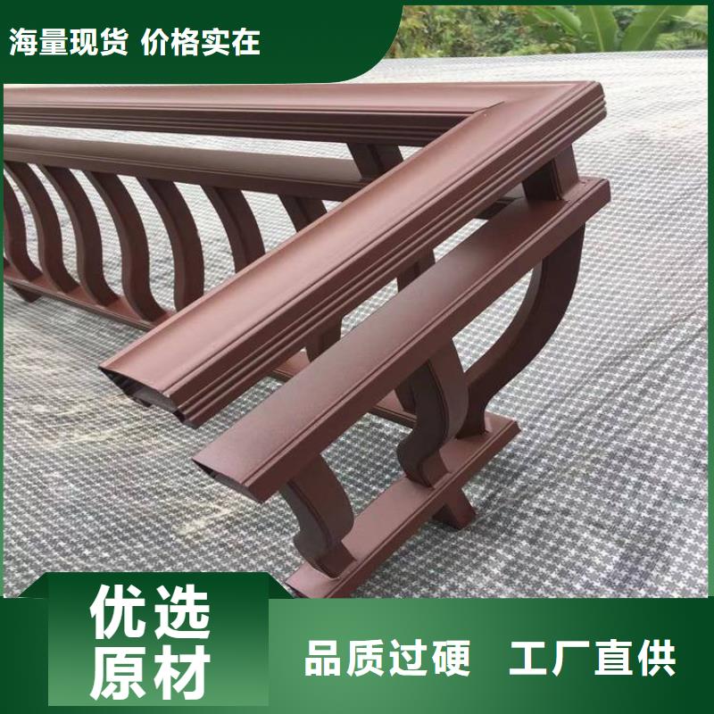 鋁合金中式仿古構(gòu)件源頭好貨