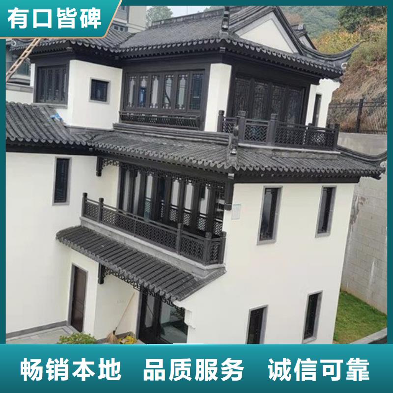 【鋁合金古建】不銹鋼金屬接水槽質(zhì)檢嚴(yán)格