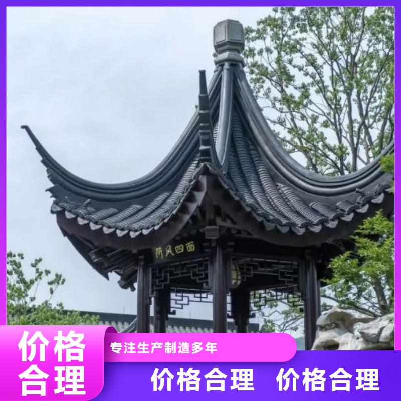 鋁代木古建水榭可定制