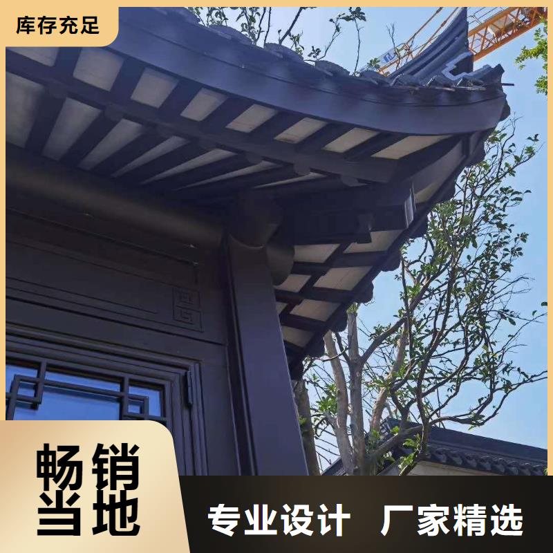 鋁代木古建六角亭口碑好
