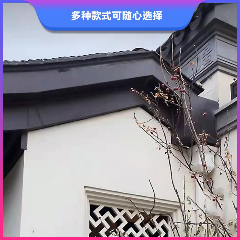 铝合金古建大口径彩铝下水管源头厂家来图定制