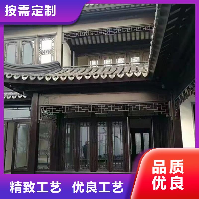 仿古铝构件厂家现货