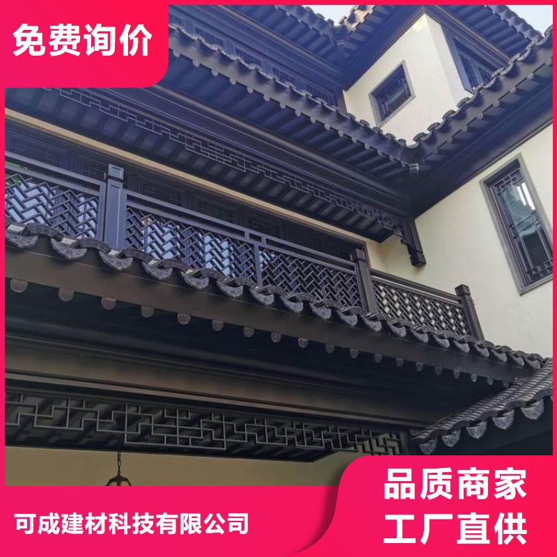 鋁代木設計施工隊伍