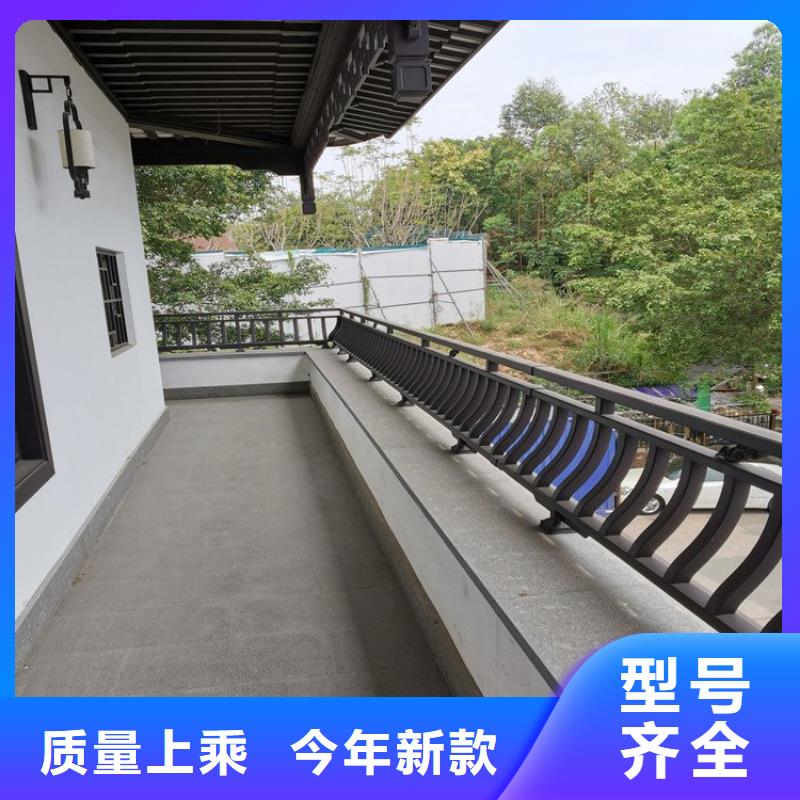 鋁合金古建成品檐溝有口皆碑