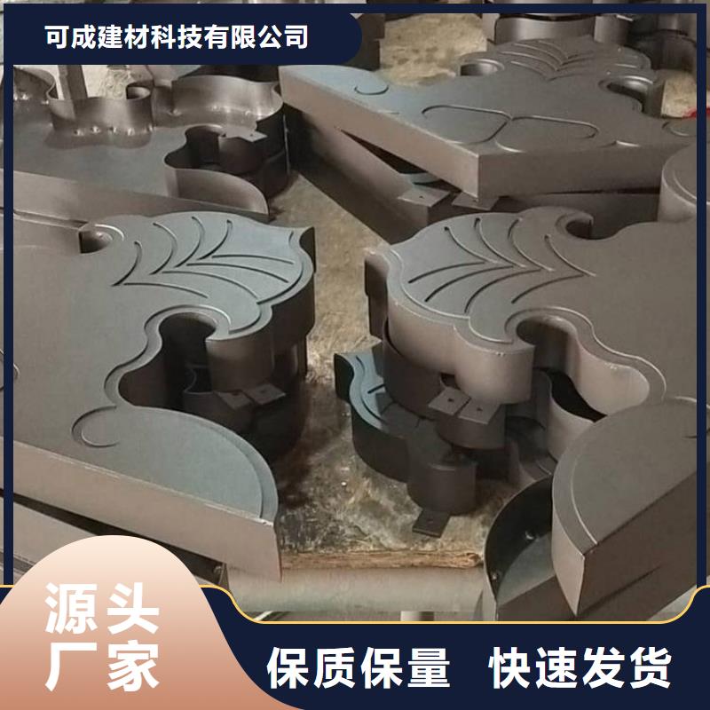 铝合金古建75mm圆形铝合金雨水管48小时发货