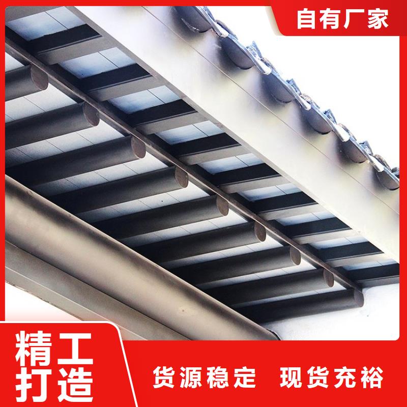 古建鋁替建筑安裝