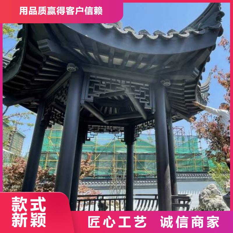 鋁代木古建椽子擇優