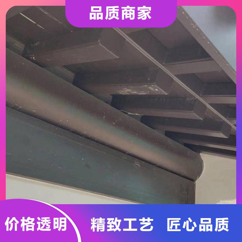 中式鋁掛落批發