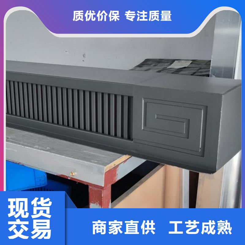 鋁合金中式欄桿實體廠家