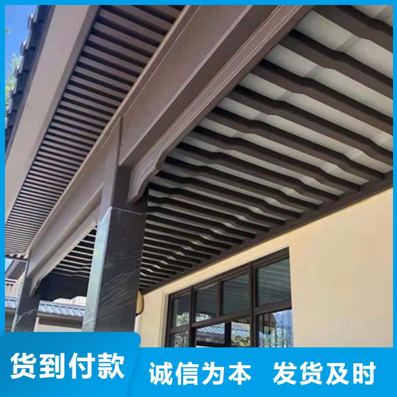 鋁代木古建椽頭信息
