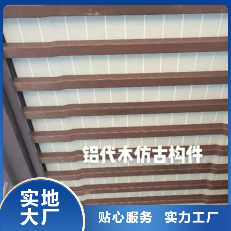 中式鋁合金仿古涼亭實(shí)體大廠