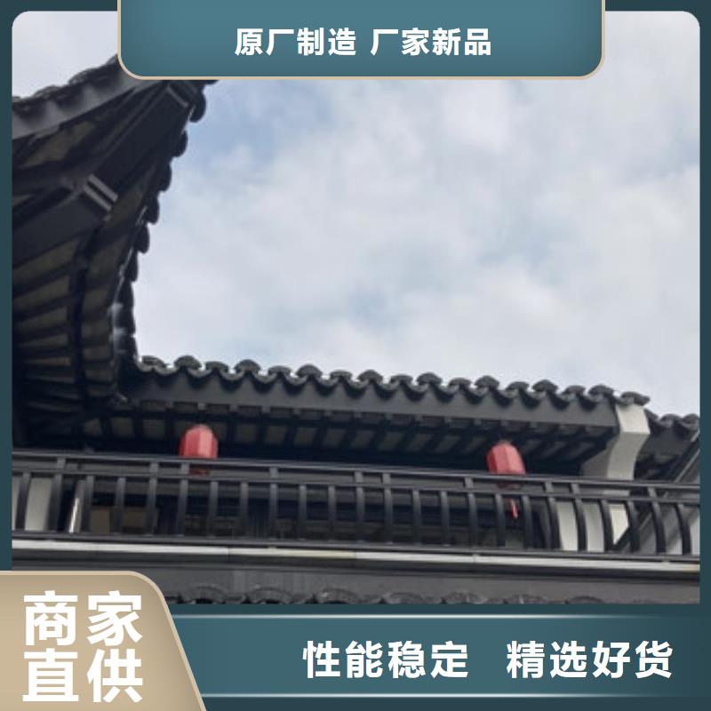 铝代木古建牛腿批发价