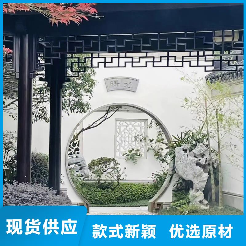 铝材古建构件厂家