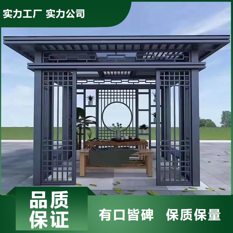 金屬古建亭廊發貨及時