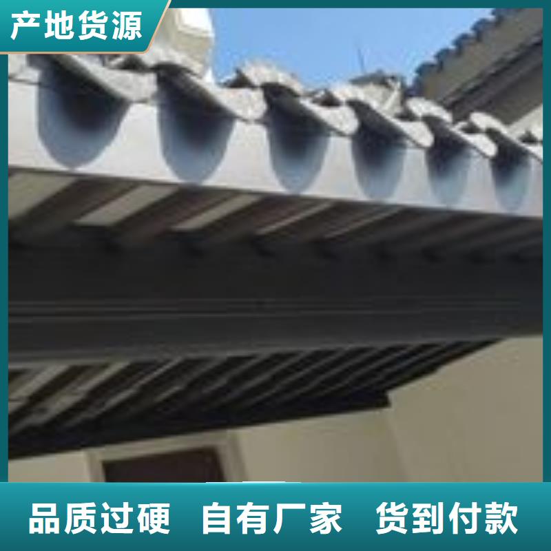 鋁制鋁代木構(gòu)件歡迎咨詢