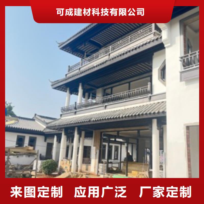 中式鋁合金仿古涼亭實(shí)體大廠