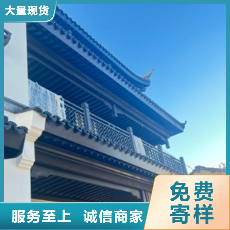 鋁合金中式欄桿實體廠家