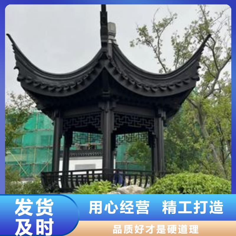 鋁制建筑構件免費咨詢
