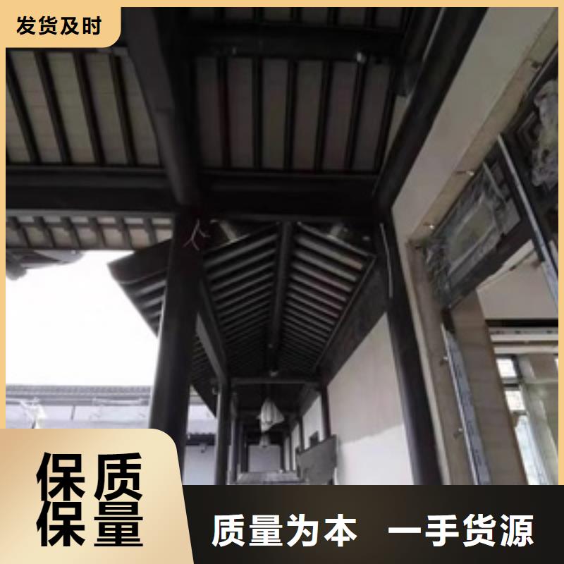 铝代木仿古构建生产基地