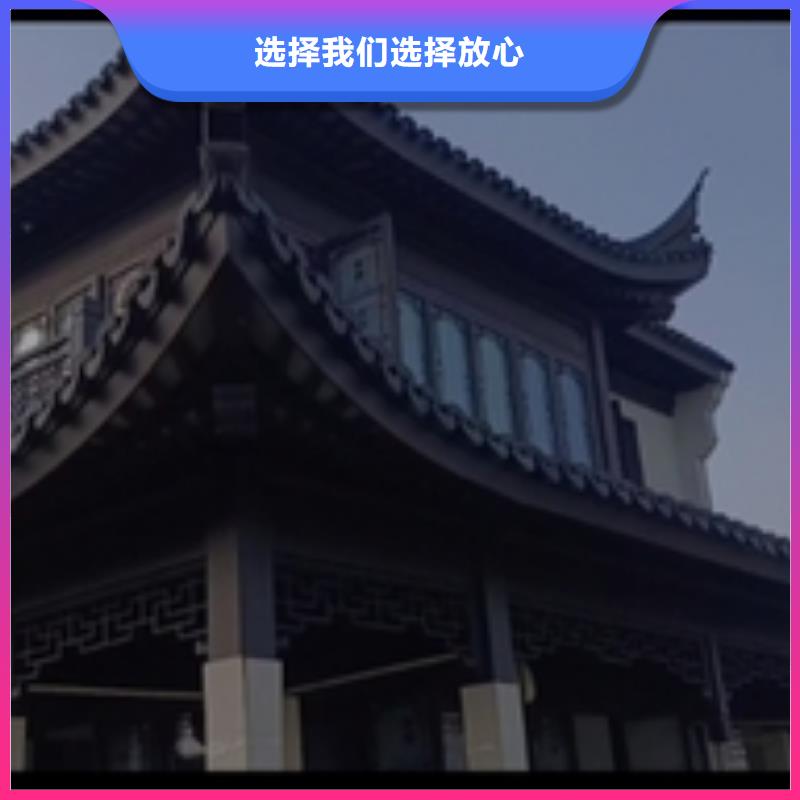 鋁代木古建閘椽板可定制