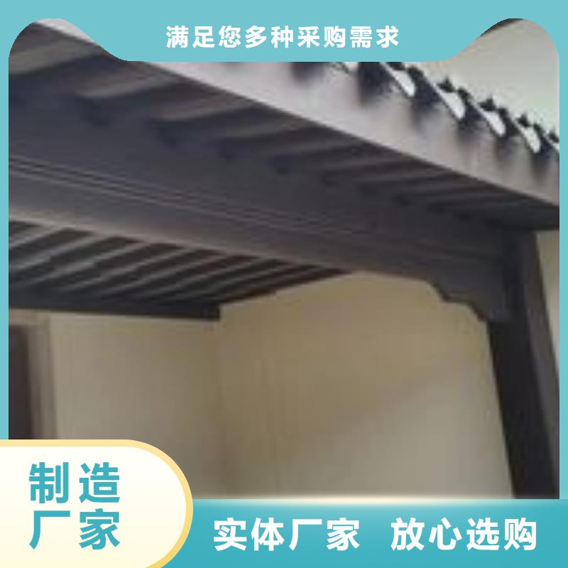鋁代木古建水榭可定制