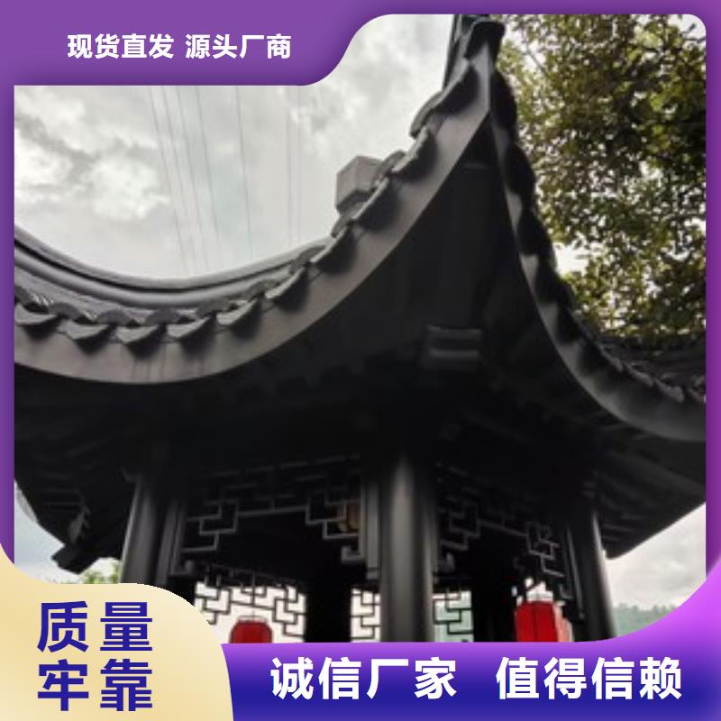 鋁合金中式欄桿實(shí)體廠家