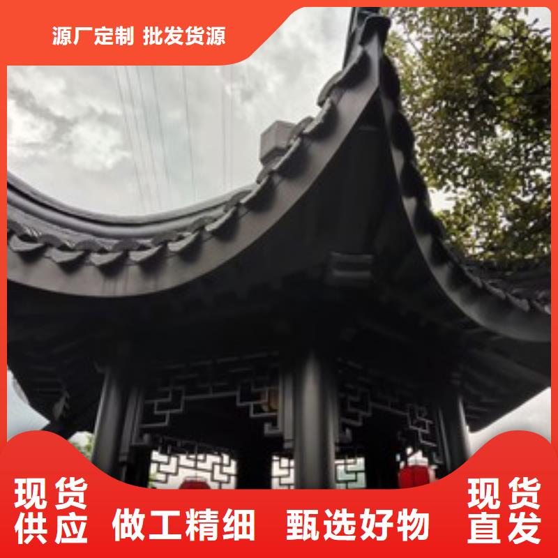 鋁代木封檐板產(chǎn)品介紹