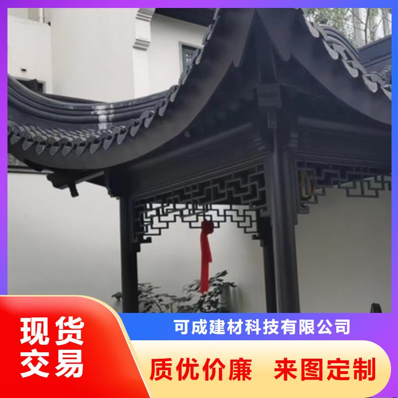 铝合金古建75mm圆形铝合金雨水管老品牌厂家