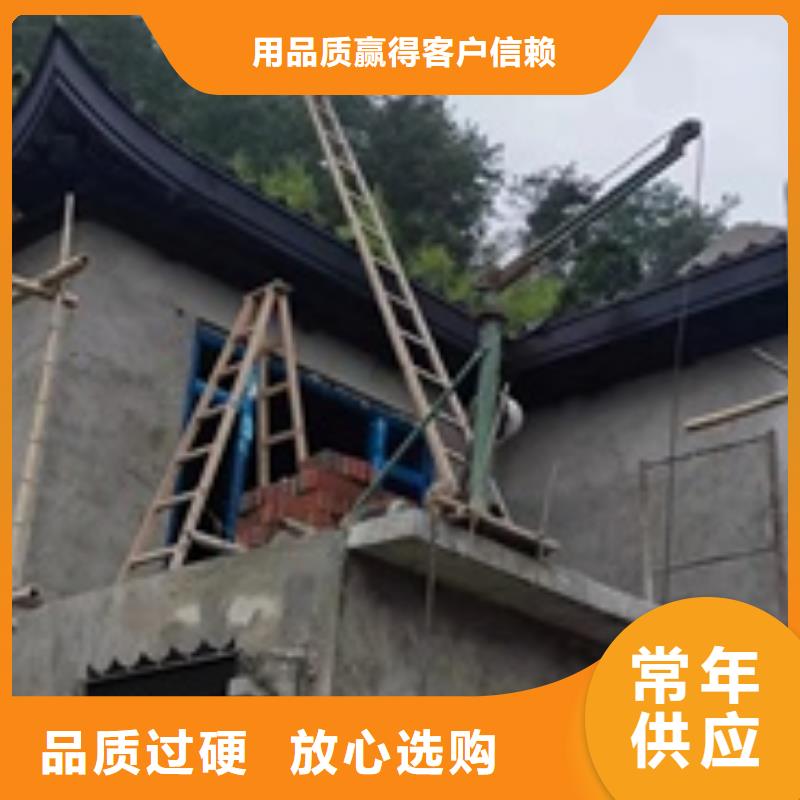 铝合金古建,铝合金檐沟售后服务完善