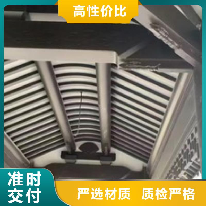 合金仿古長廊