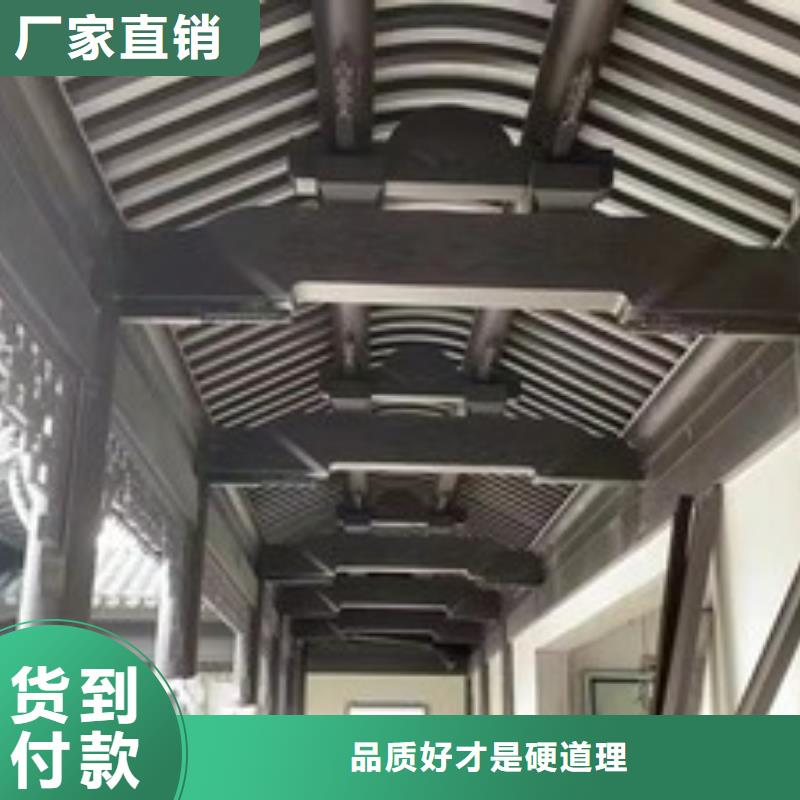 仿古鋁制古建免費咨詢