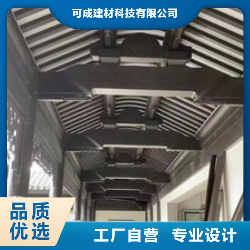鋁代木古建飛椽擇優