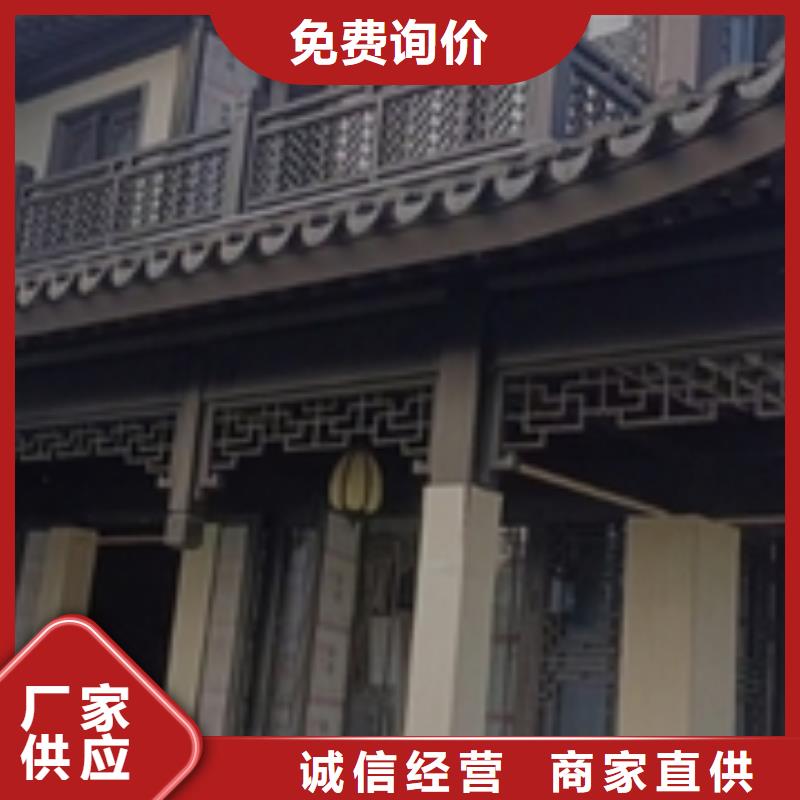 铝合金古建1.0下水管口碑好实力强