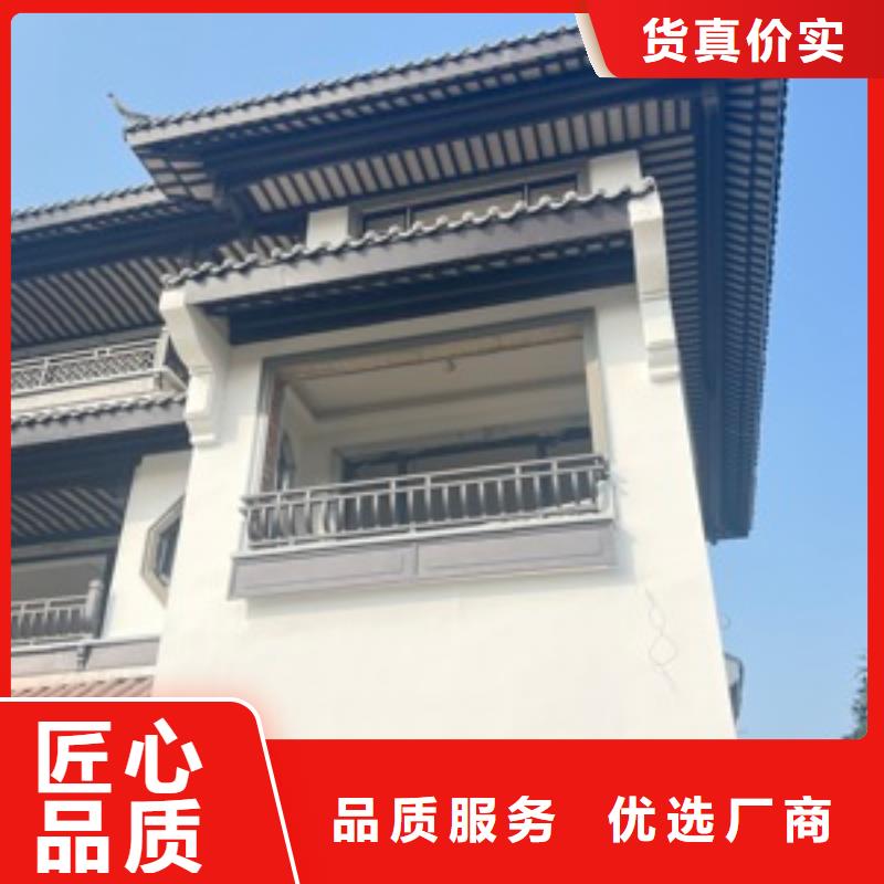 铝代木古建椽头产品介绍