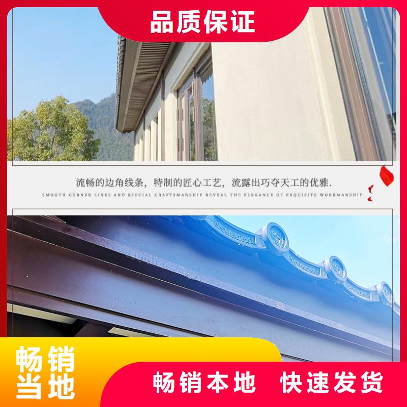 鋁代木古建斗拱貨源